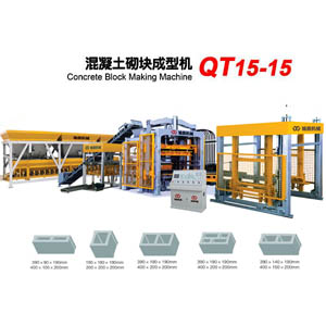 QT15-15全自动水泥砖机 免烧砖机自动生产线
