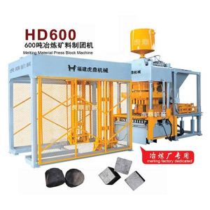 HD600矿粉球团机 冶金球团机
